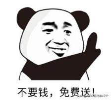 完全顶不住！各种付费游戏免费领，还都是旷世神作