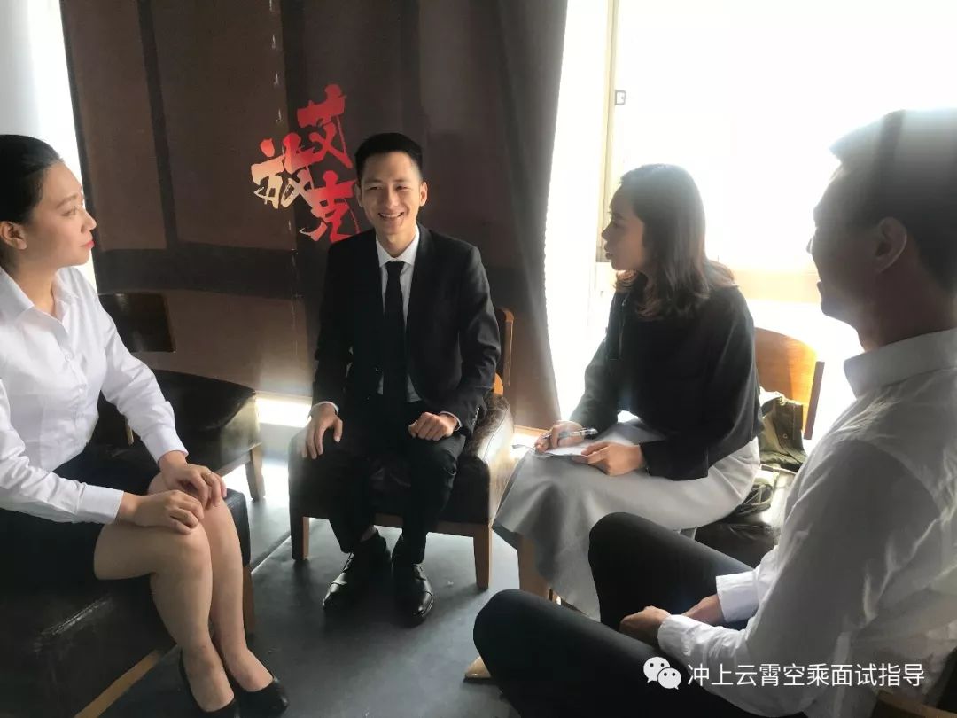 空乘面试不通过,空乘面试不会英语介绍怎么办