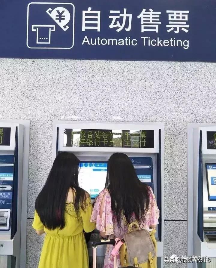 @安顺返校学子,安顺西站已开通购票“绿色通道”