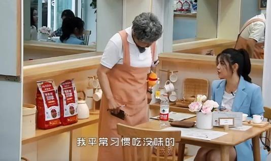 明星饮食习惯：刘德华早上吃了三十年麦片，郭宝昌每天必吃油条