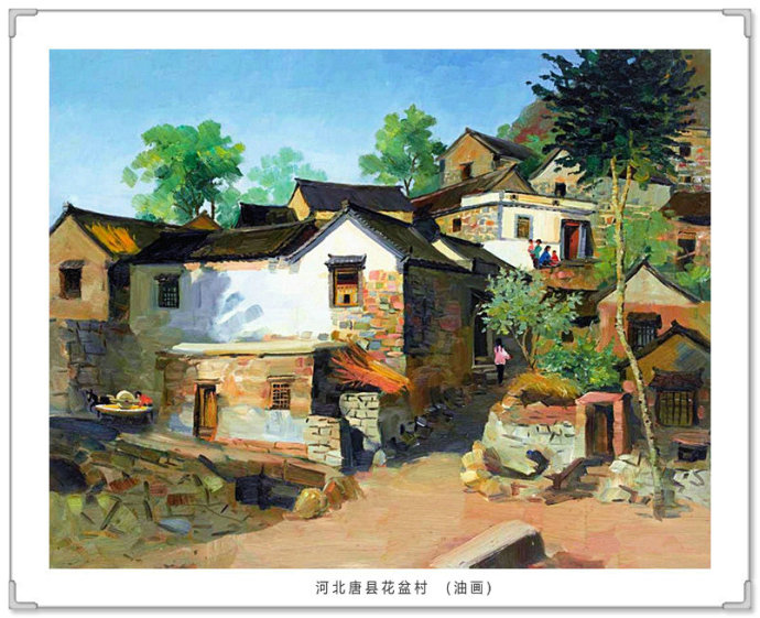 文化高级感十足的青绿山水画,古典山水写实油画作品