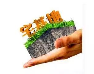 宅基地怎么过户给出嫁的女儿,宅基地怎么过户给女婿