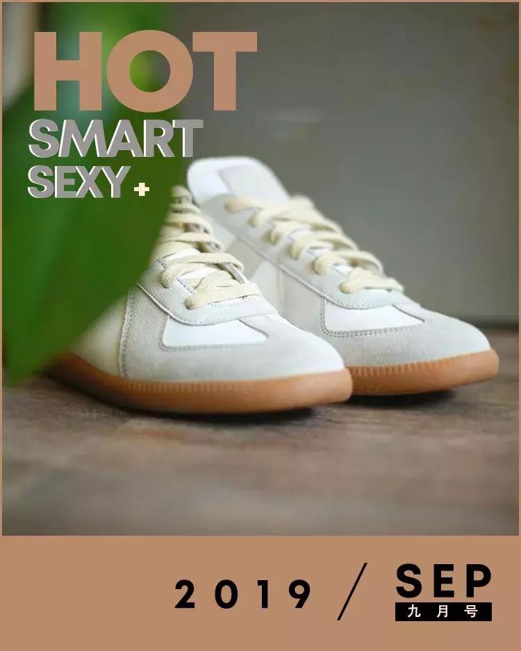 大胆预测！穿这双硬汉球鞋的男人下半身都挺长