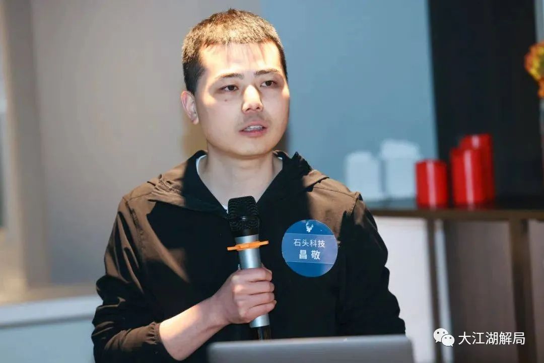 湖南首富680亿视频,湖南岳阳县首富