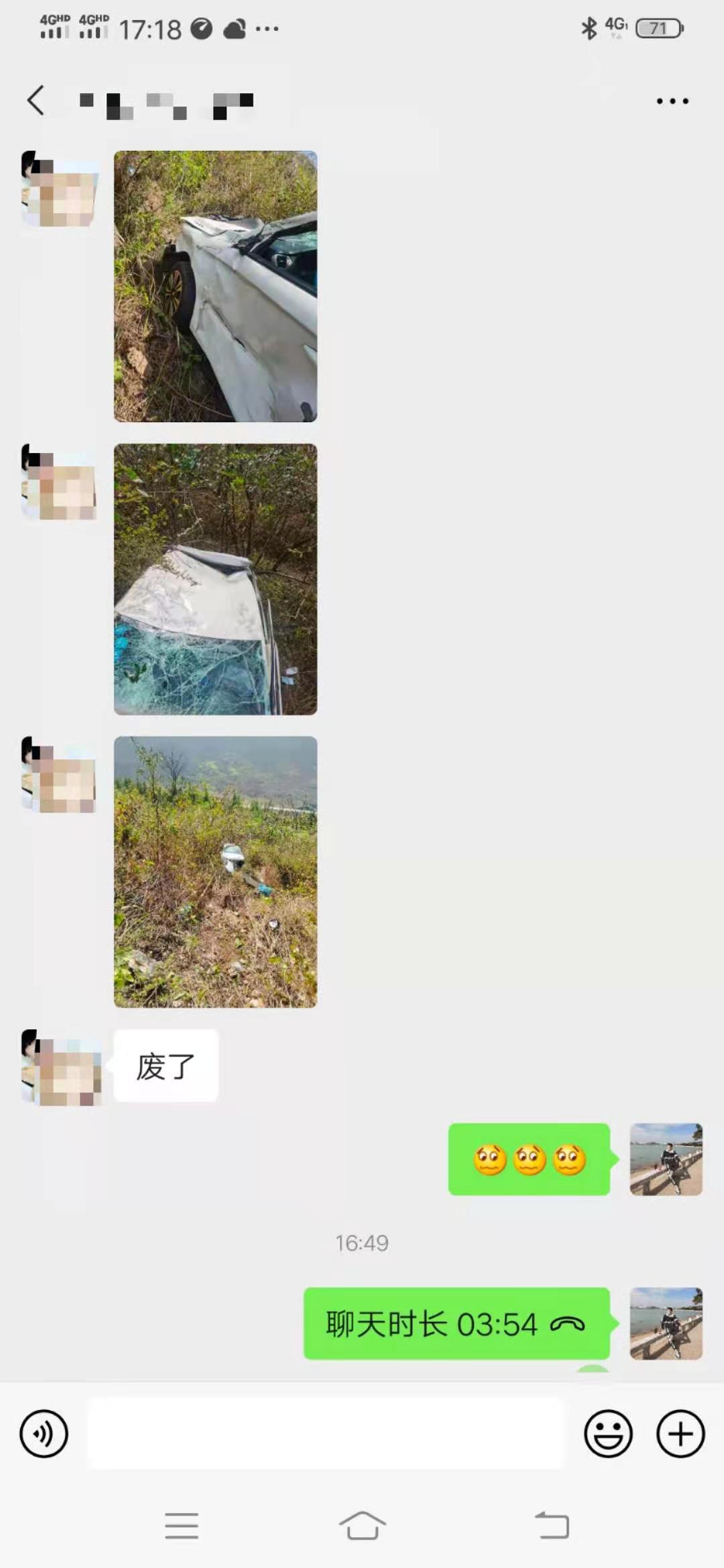 东风标致301高速表现,东风标致301详解