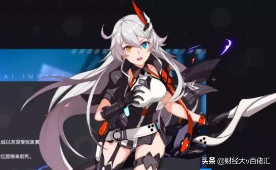 不止数字：过去24小时特别解读（2021.04.26）