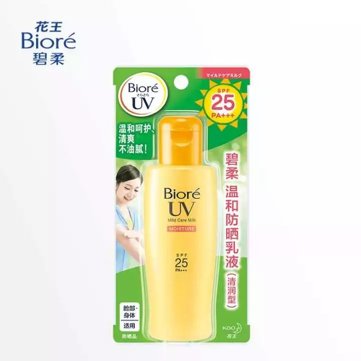 回购防晒霜,防晒霜回购榜第一名