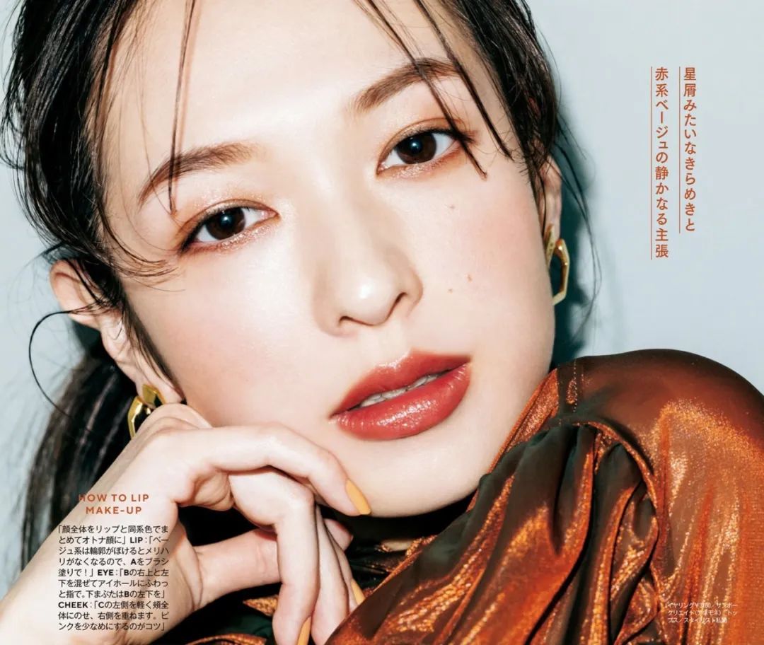 夏日神仙口红推荐,夏日绝美口红推荐款是什么