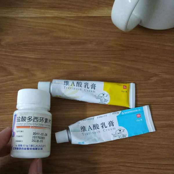 祛痘历程,祛痘经历