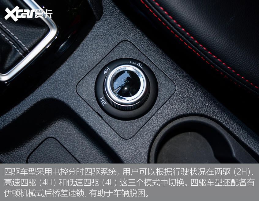 铃拓柴油自动挡油耗,蓝色铃拓柴油自动挡