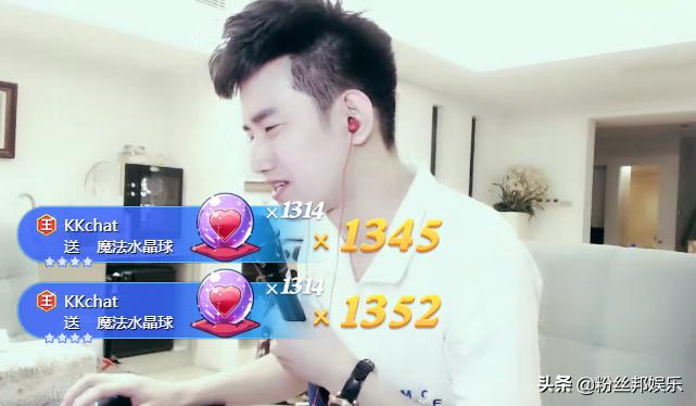 兑换蓝钻刷的不是“钱”，不给4位频道号叫板YY，阿哲头条不参与