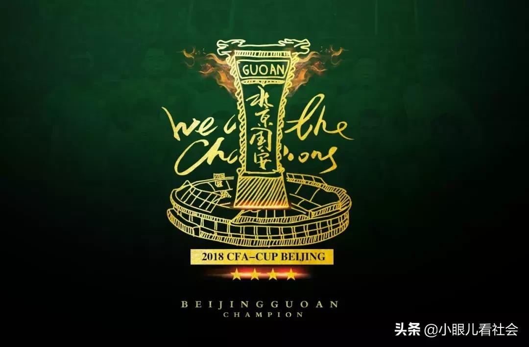 二位里边儿请！听哥们嘱咐几句！