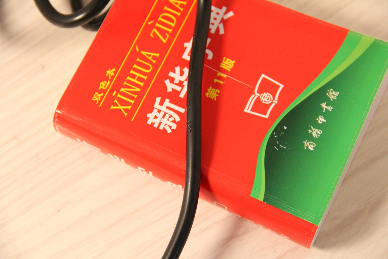 飞利浦超薄插座最新款,飞利浦摩天轮插座