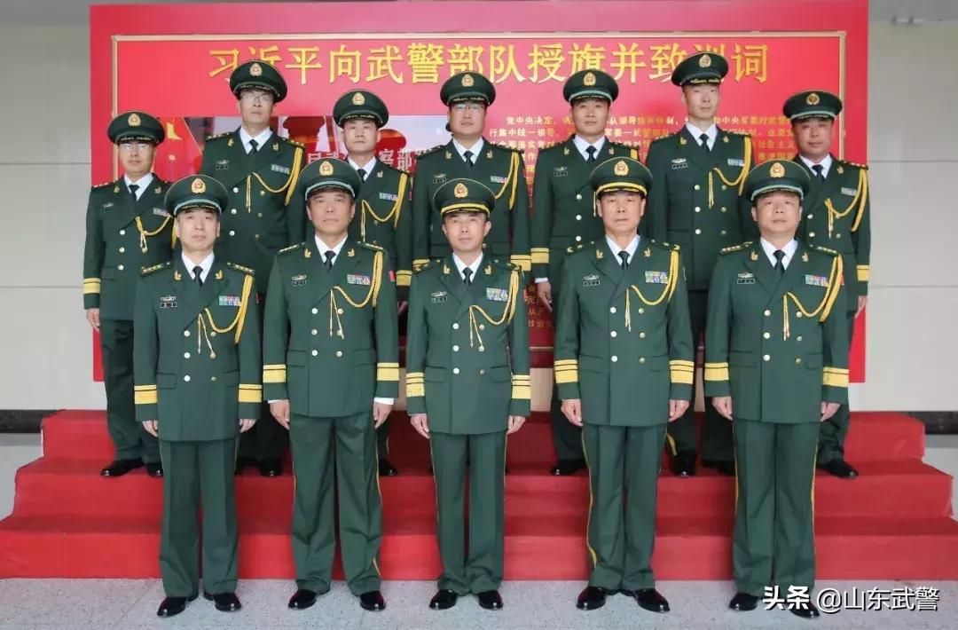 山东武警晋升警衔,山东公安晋升警衔仪式