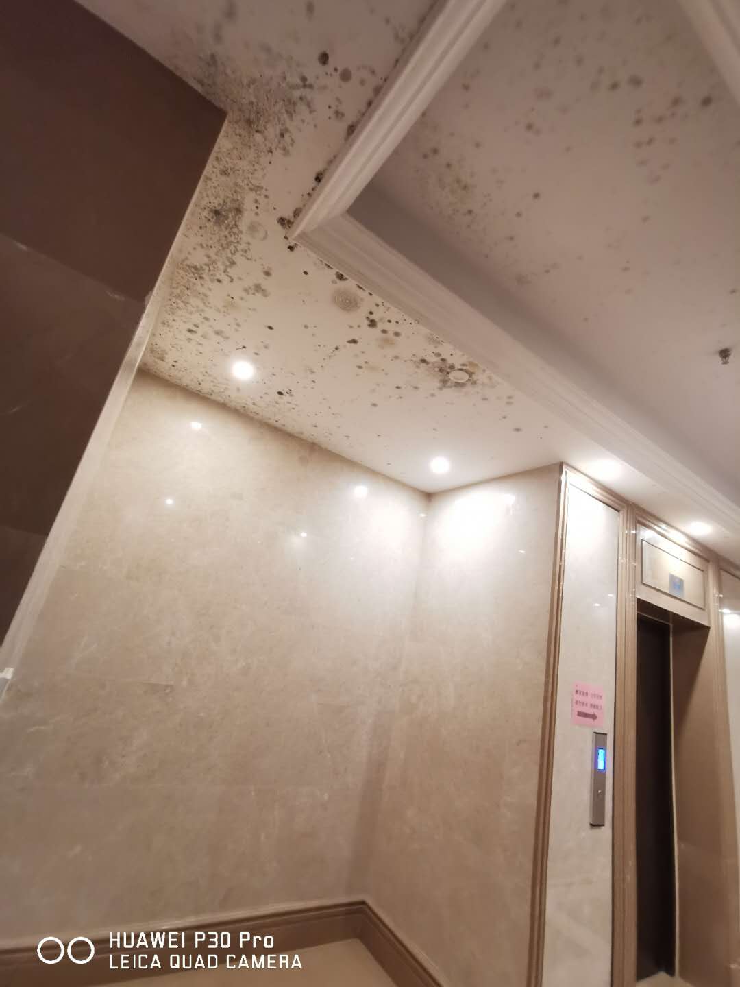 武汉小区房屋漏水,最近武汉房屋漏水小区