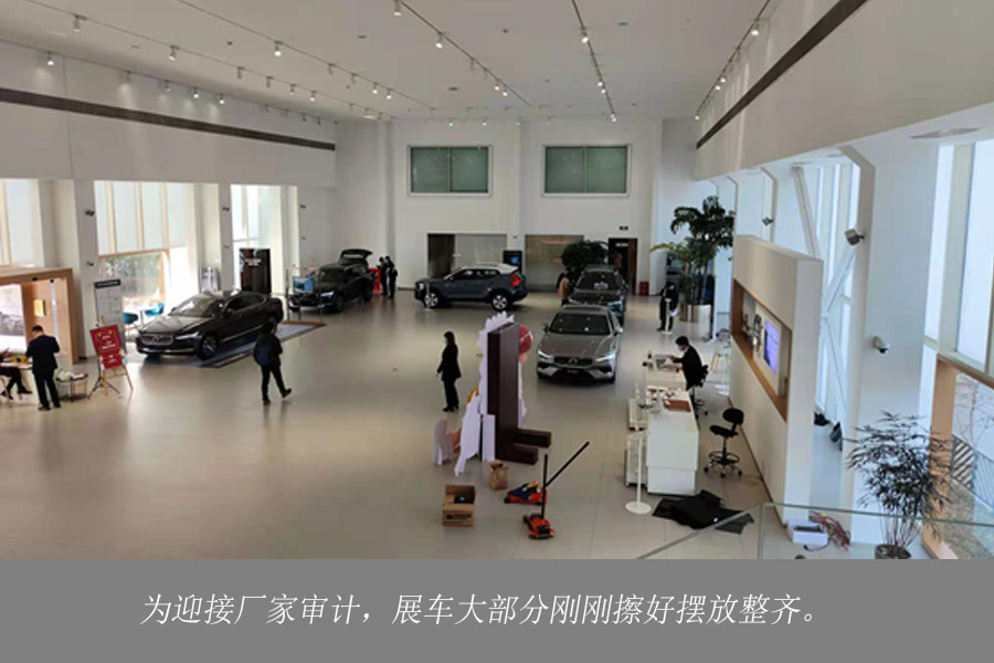 北京沃尔沃4s店一览表,探店沃尔沃4s店