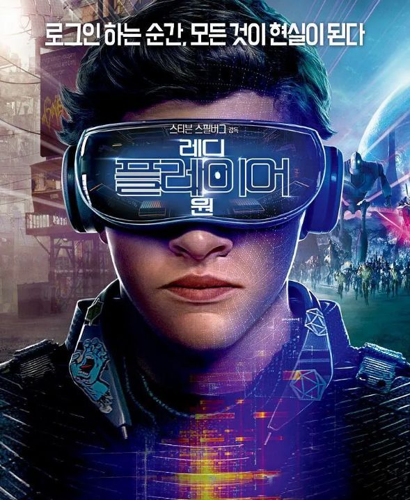 视觉震撼的科幻冒险大片推荐,免费25部顶级科幻大片