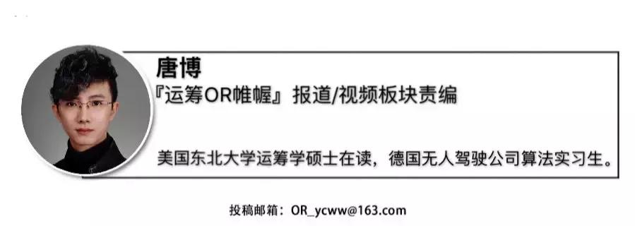 2021运筹学专业排名,qs世界大学学科统计与运筹学排名