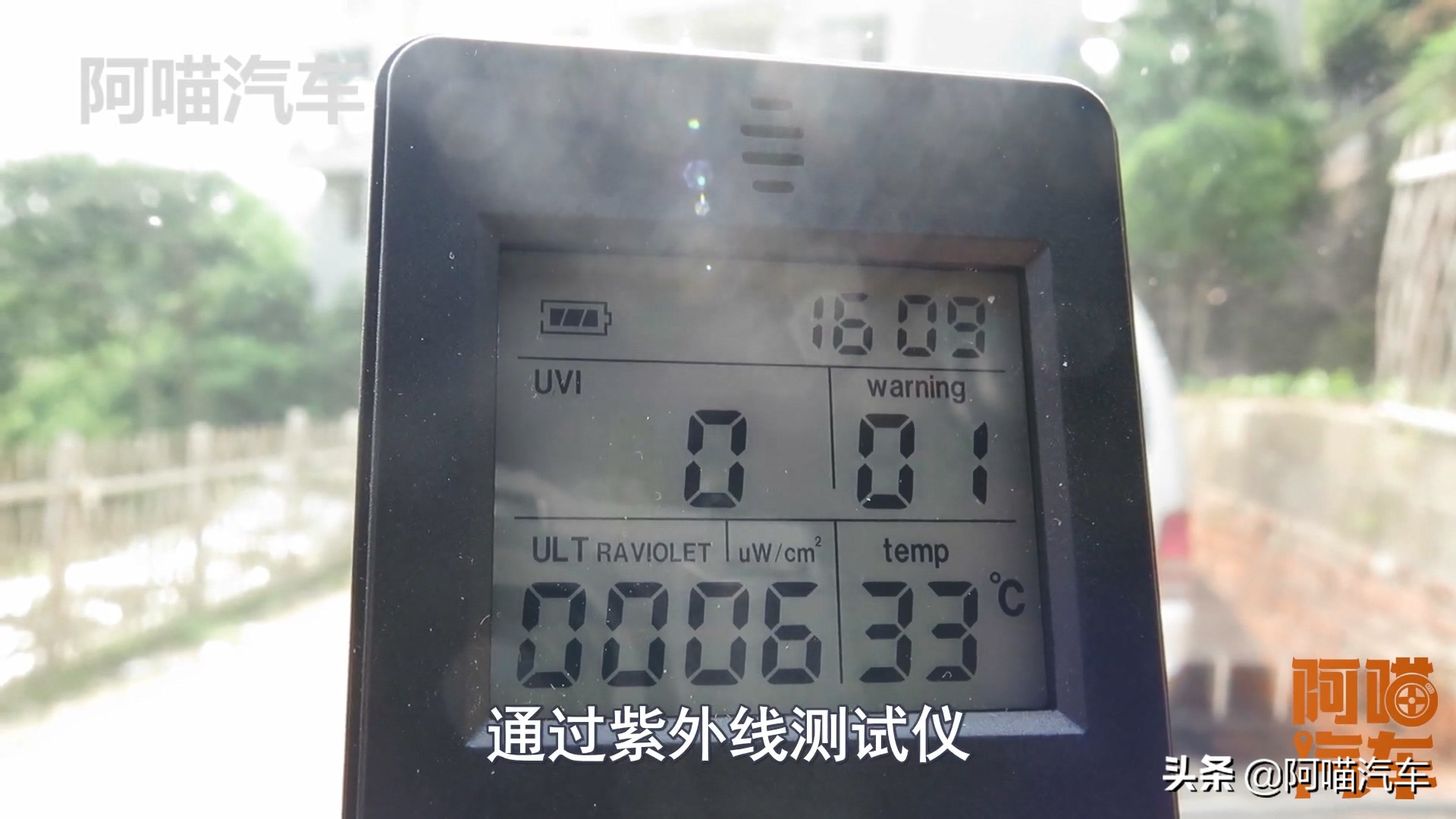 汽车贴膜要不要贴防紫外线,新车有必要贴防紫外线膜吗