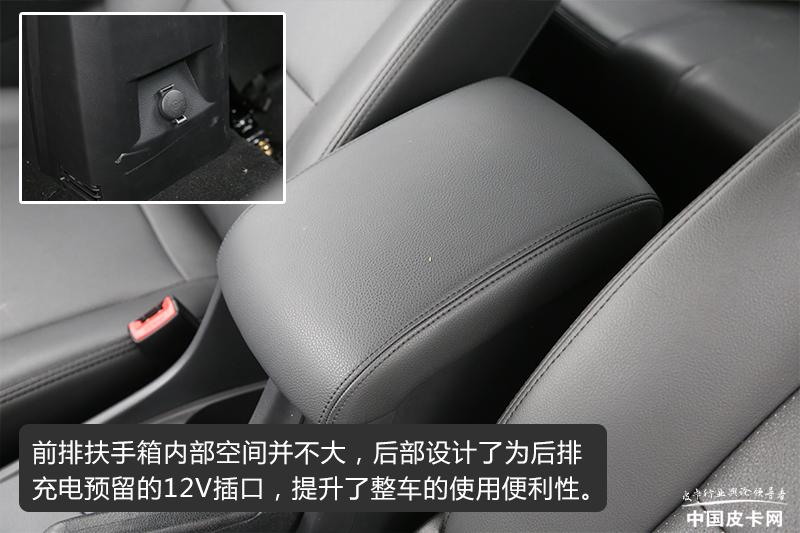 一汽蓝舰皮卡拉货,一汽蓝舰h6皮卡怎么样