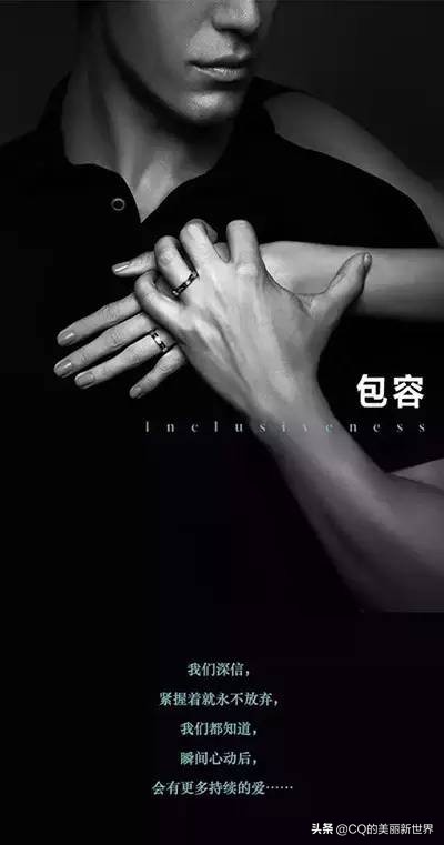 tiffany公主梦,世上有种东西叫tiffany