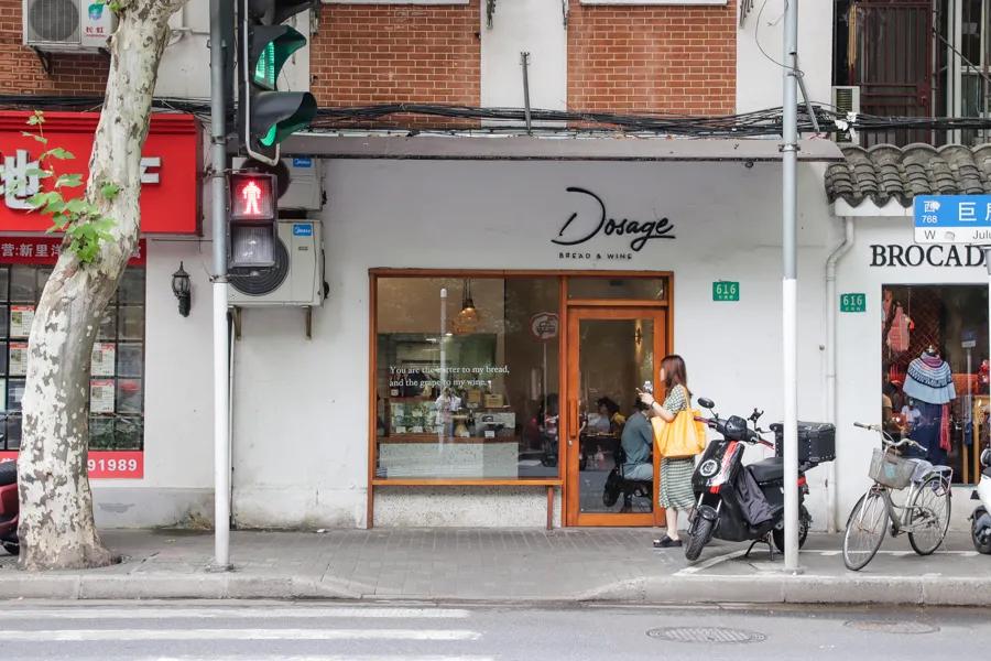 超好吃的宝藏甜品店,10家小而美的店