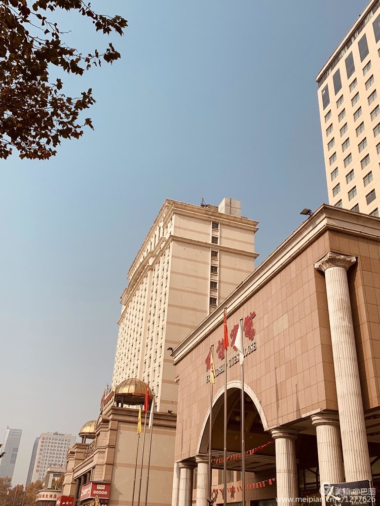 手机拍洛阳,涧西牡丹广场老照片