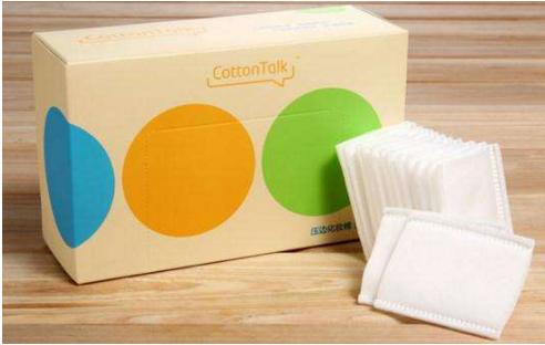 化妆棉只用于化、卸妆太浪费，教你几招化妆棉的使用攻略！