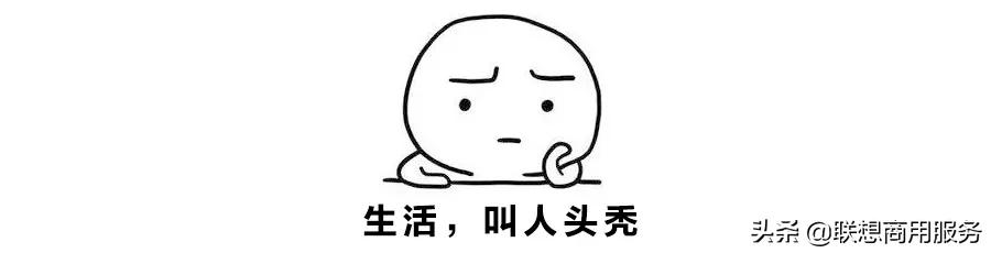 电脑总是无缘无故死机怎么弄,电脑死机一次之后越来越频繁死机