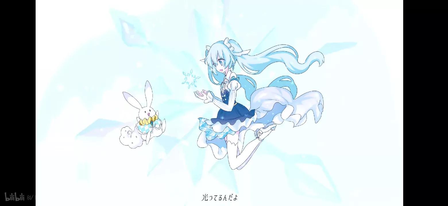 【盘点】2010—2021年SnowMiku形象及主题曲