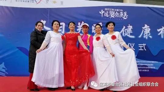 佳贝艾特羊奶粉公益,佳贝艾特羊奶粉优爱行动