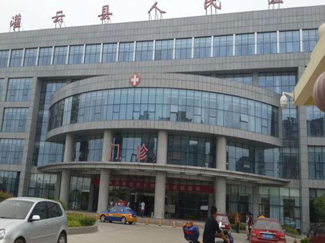 灌云县贫困县,连云港灌云县号称什么之都