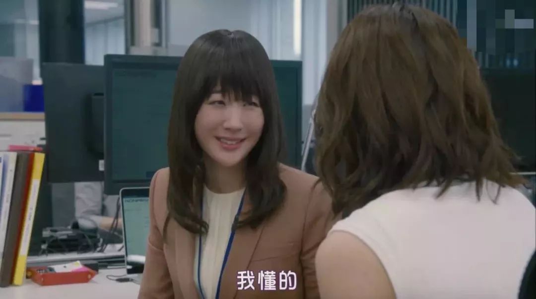 我们该如何练就察言观色,你还在为了老好人而察言观色吗