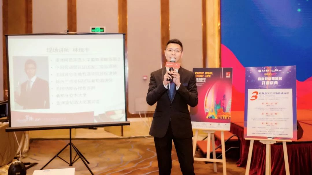 读的是设计,做的是销售,美酒从业者的路子到底有多嘢|富隆酒业