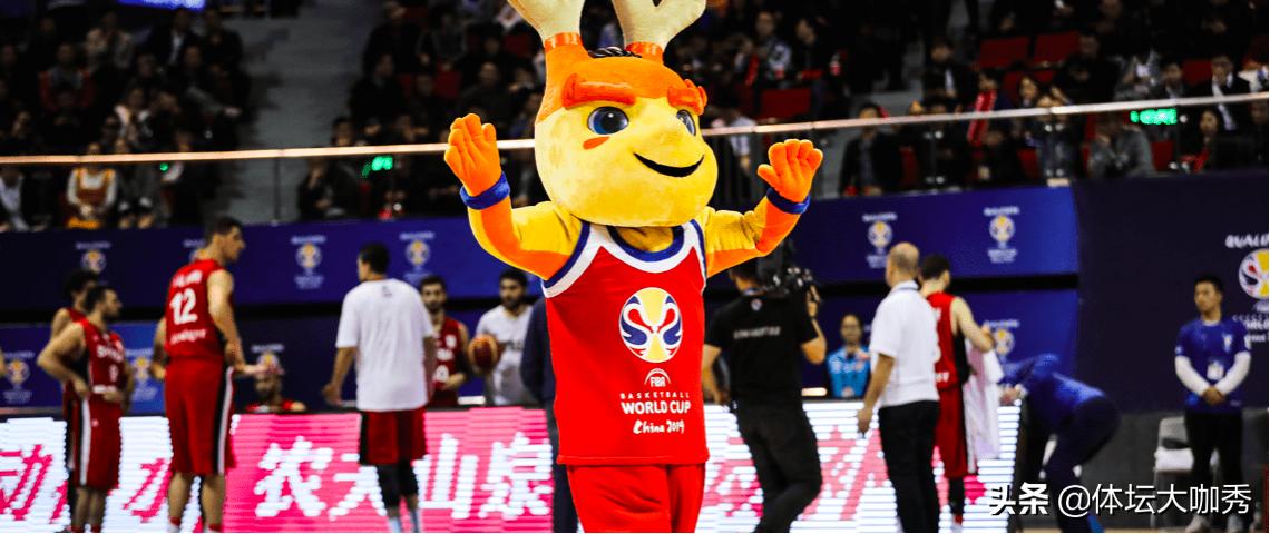 2021男篮世界杯门票,今年男篮世界杯在哪里举行