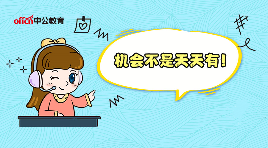 天津*草烟**待遇这么好？！我要去看看