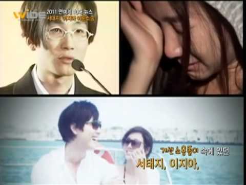 比韩剧精彩!财阀美貌千金和顶流爱豆隐婚、又密恋最帅男演员