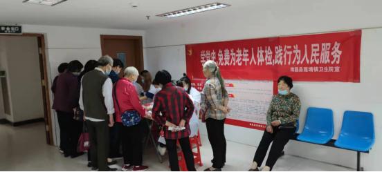 学党史话初心担使命座谈会,守初心担使命逐梦新时代演讲活动