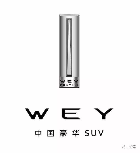 WEY你解码|国民公路G318@1314KM，这里是宜昌，此生必驾