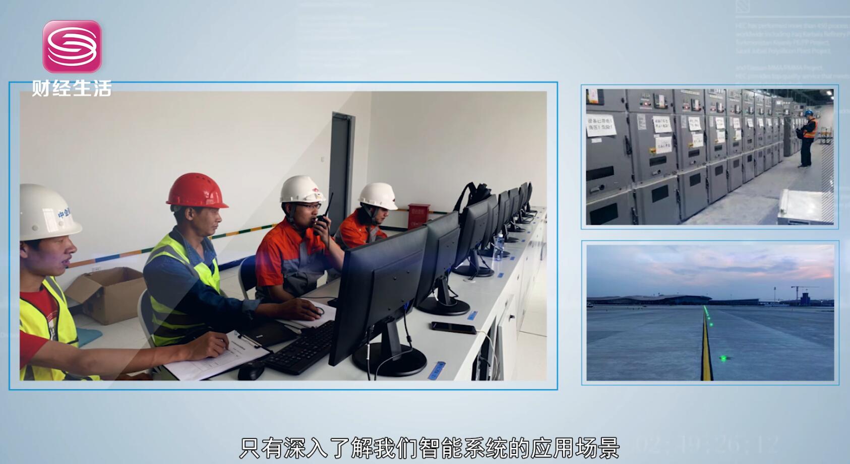 康必达怎样用,康必达电气自动化技术有限公司