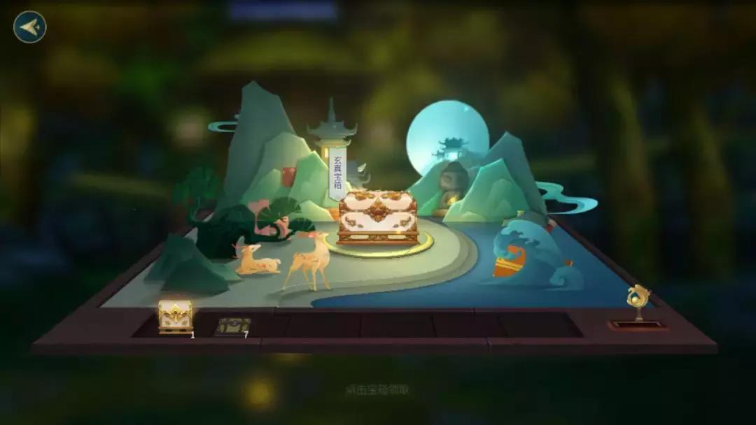 剑三正版手游剑网3,2019即将公测的网游剑网三