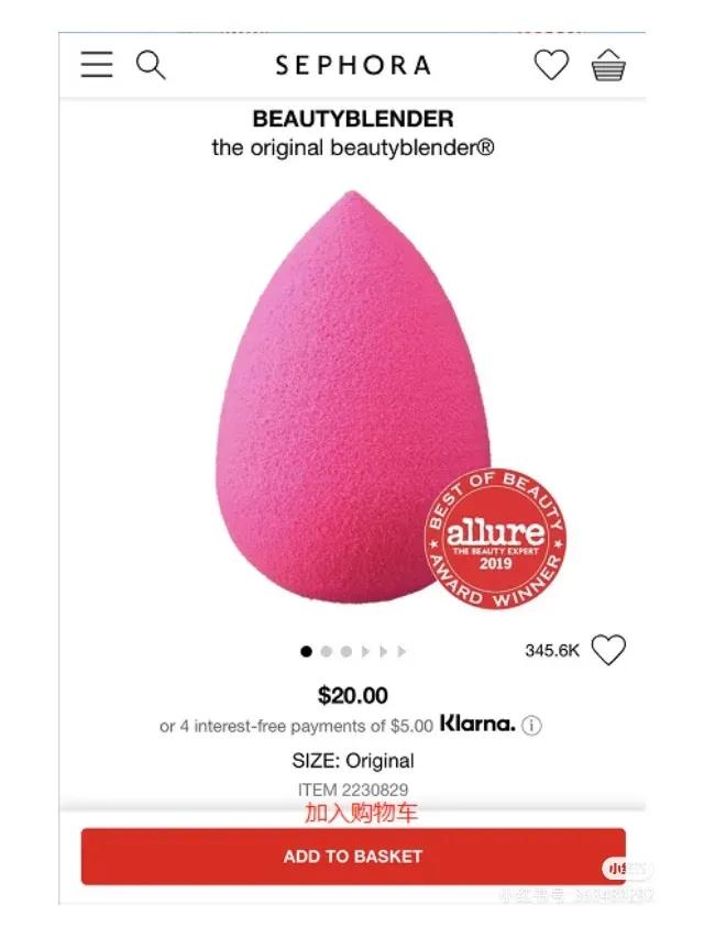 美国丝芙兰海淘是正品吗,海淘丝芙兰怎么买