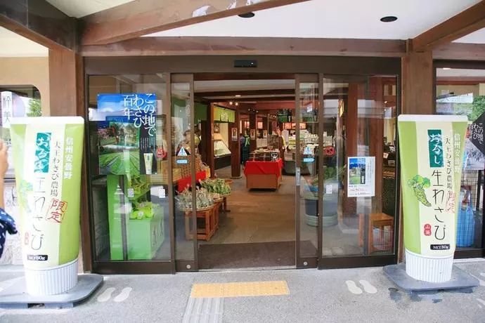 25亩荒地居然年游客竟然超过100万