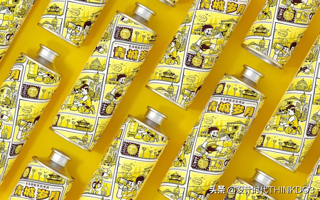 啤酒的包装,啤酒包装系列设计