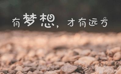 30岁了怎么破解焦虑,30岁焦虑如何破解