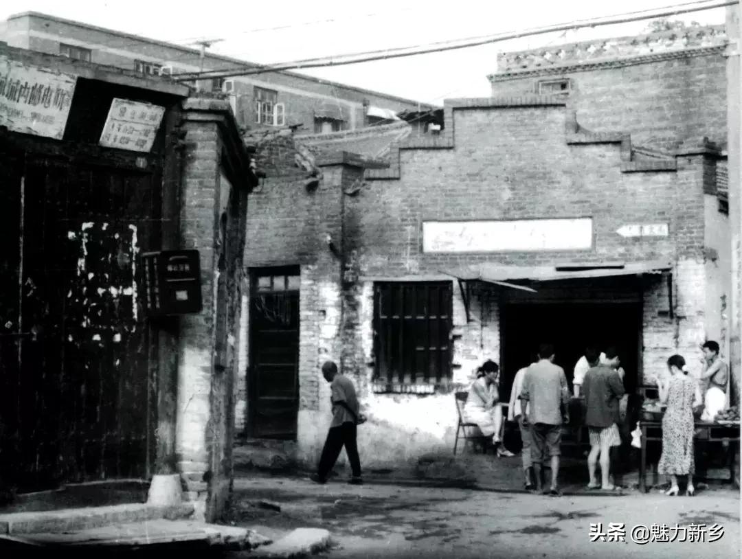 新乡故事完整版,新乡故事