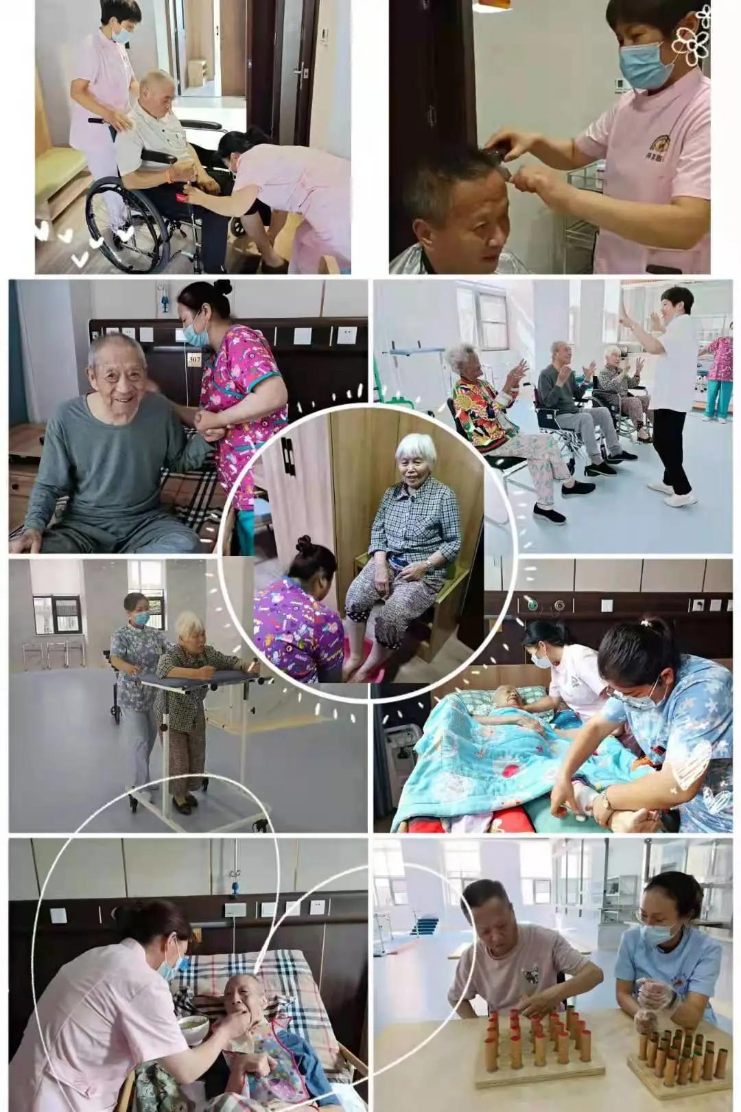 别样的七夕——开封市人民医院医养中心