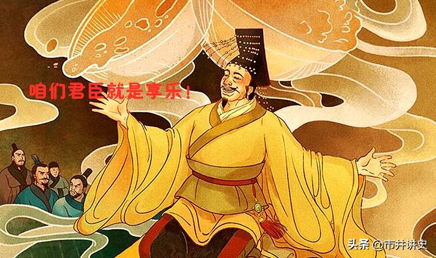 贾充万一不杀魏帝曹髦的后果,杀死魏帝曹髦的真凶贾充