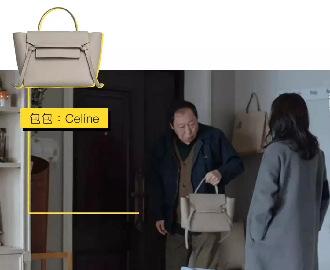 小象优品：《小欢喜》vs《都挺好》，国民大女主穿搭，你pick谁？