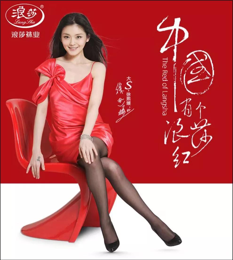 10块钱3双袜子能挣钱吗,10元3双袜子致癌吗